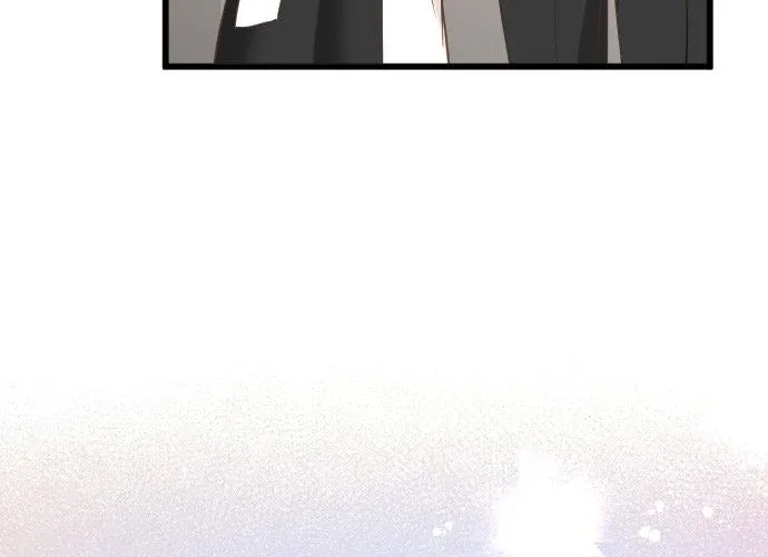 I Refuse to Be Executed a Second Time Chapter 75 page 7 - 