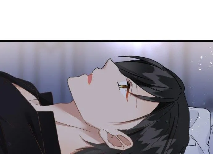 I Refuse to Be Executed a Second Time Chapter 75 page 65 - 