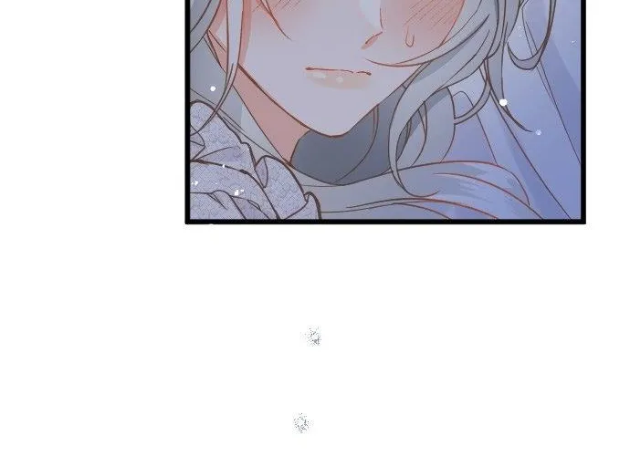 I Refuse to Be Executed a Second Time Chapter 75 page 69 - 