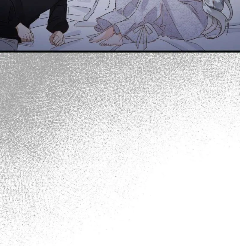 I Refuse to Be Executed a Second Time Chapter 76 page 21 - 