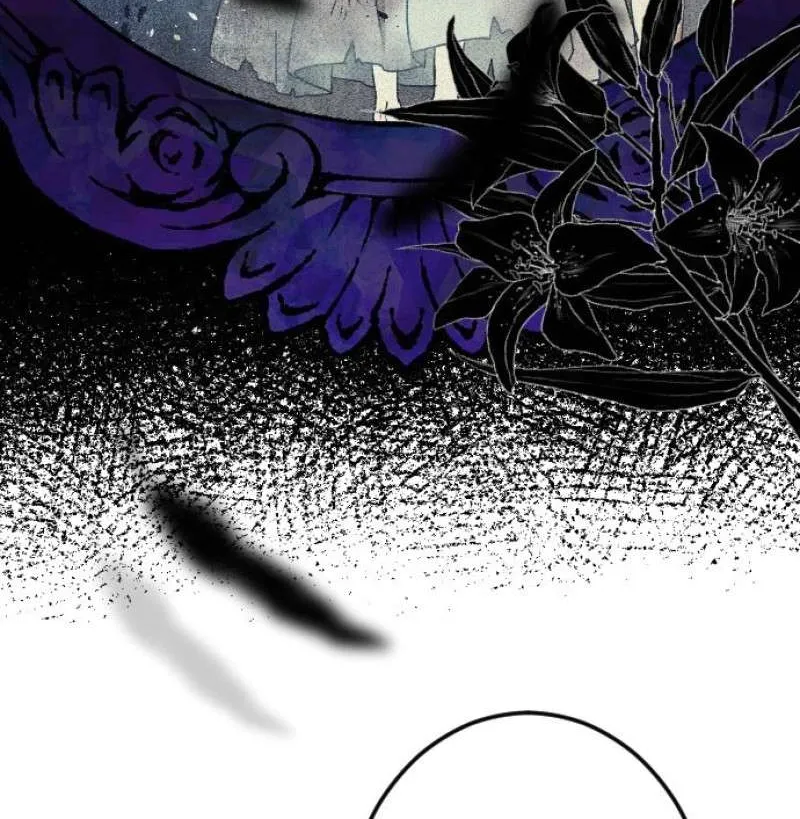 I Refuse to Be Executed a Second Time Chapter 76 page 38 - 