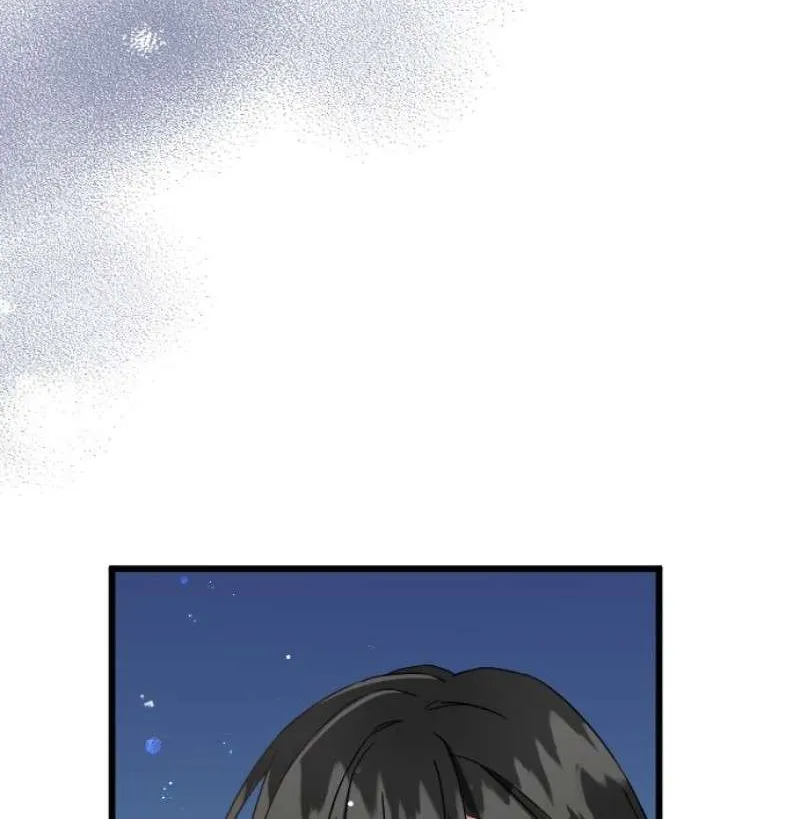 I Refuse to Be Executed a Second Time Chapter 76 page 40 - 