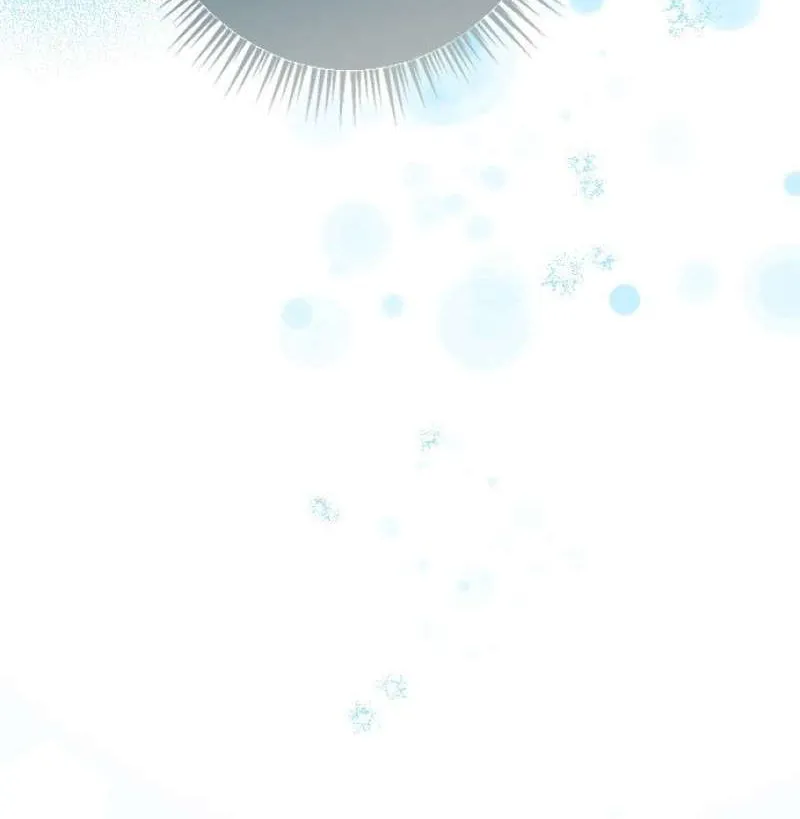 I Refuse to Be Executed a Second Time Chapter 76 page 47 - 