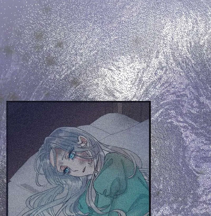 I Refuse to Be Executed a Second Time Chapter 76 page 7 - 