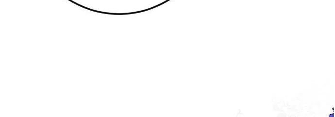 I Refuse to Be Executed a Second Time Chapter 77 page 51 - 