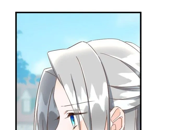 I Refuse to Be Executed a Second Time Chapter 77 page 55 - 