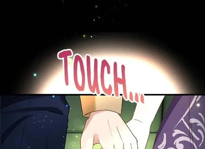 I Refuse to Be Executed a Second Time Chapter 81 page 23 - 