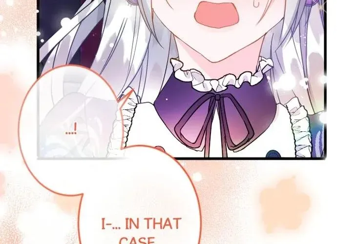 I Refuse to Be Executed a Second Time Chapter 81 page 37 - 