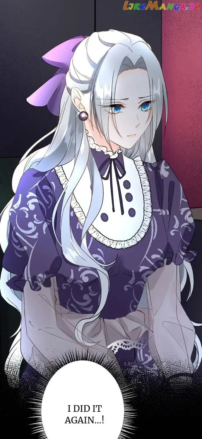 I Refuse to Be Executed a Second Time Chapter 82 page 6 - 