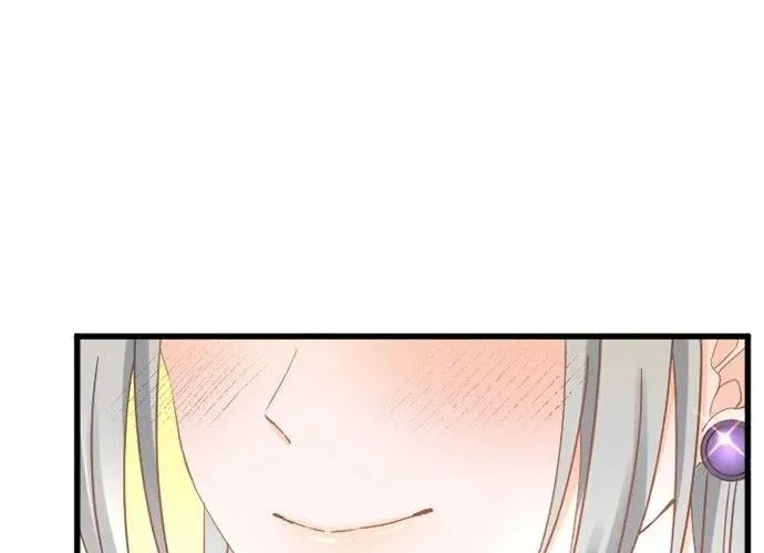 I Refuse to Be Executed a Second Time Chapter 82 page 57 - 