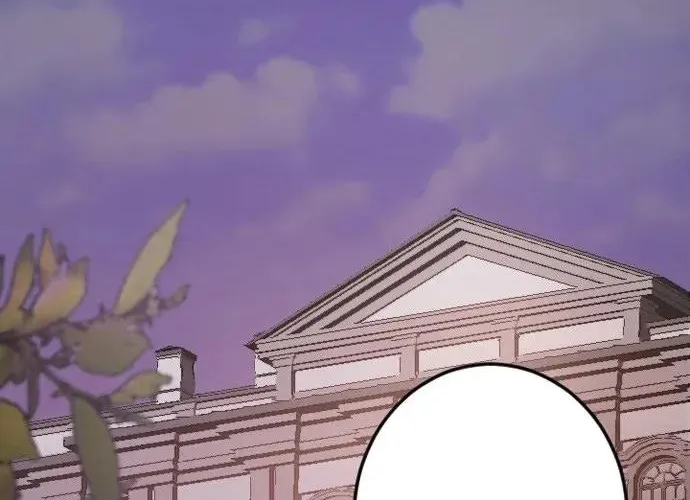 I Refuse to Be Executed a Second Time Chapter 82 page 60 - 