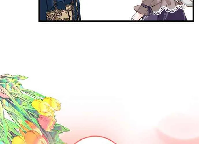 I Refuse to Be Executed a Second Time Chapter 83 page 16 - 