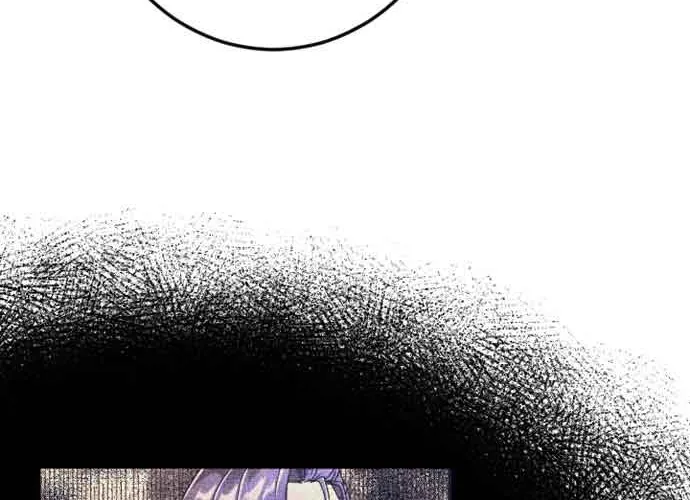 I Refuse to Be Executed a Second Time Chapter 83 page 26 - 