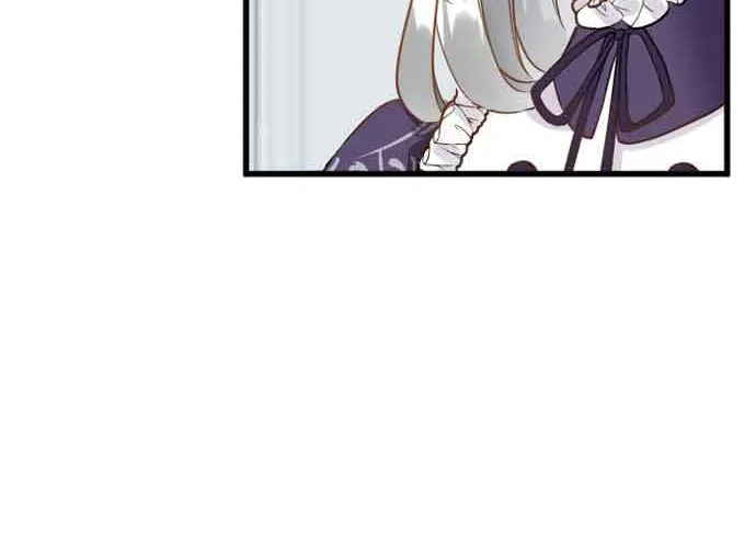 I Refuse to Be Executed a Second Time Chapter 83 page 28 - 