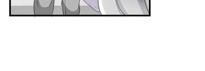 I Refuse to Be Executed a Second Time Chapter 83 page 49 - 