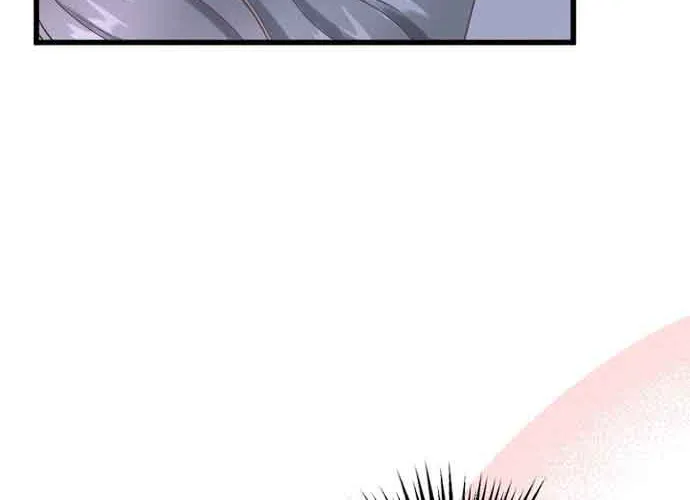 I Refuse to Be Executed a Second Time Chapter 84 page 16 - 