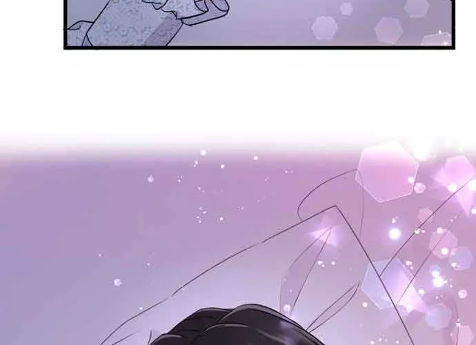 I Refuse to Be Executed a Second Time Chapter 84 page 25 - 