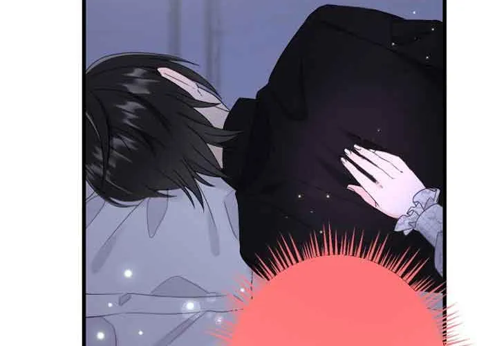 I Refuse to Be Executed a Second Time Chapter 84 page 10 - 