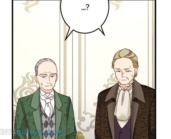 I Refuse to Be Executed a Second Time Chapter 85 page 13 - 