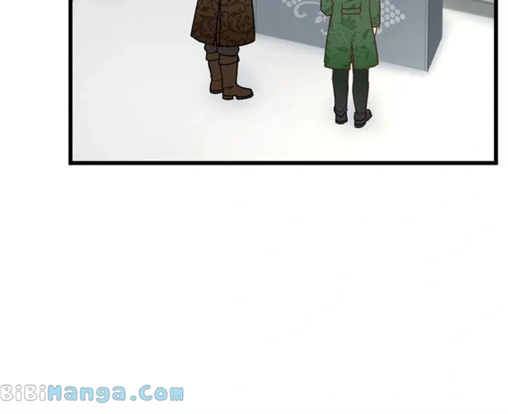 I Refuse to Be Executed a Second Time Chapter 85 page 7 - 