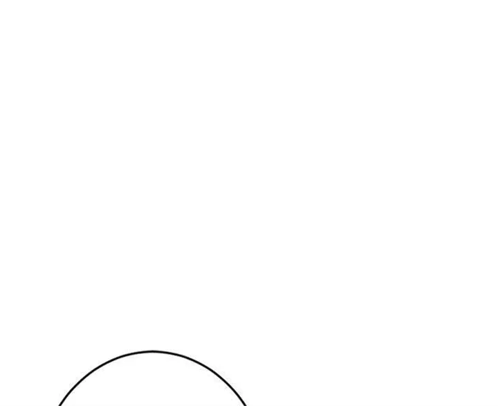 I Refuse to Be Executed a Second Time Chapter 86 page 11 - 