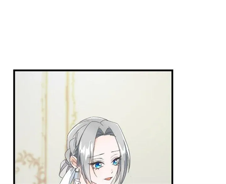 I Refuse to Be Executed a Second Time Chapter 86 page 44 - 