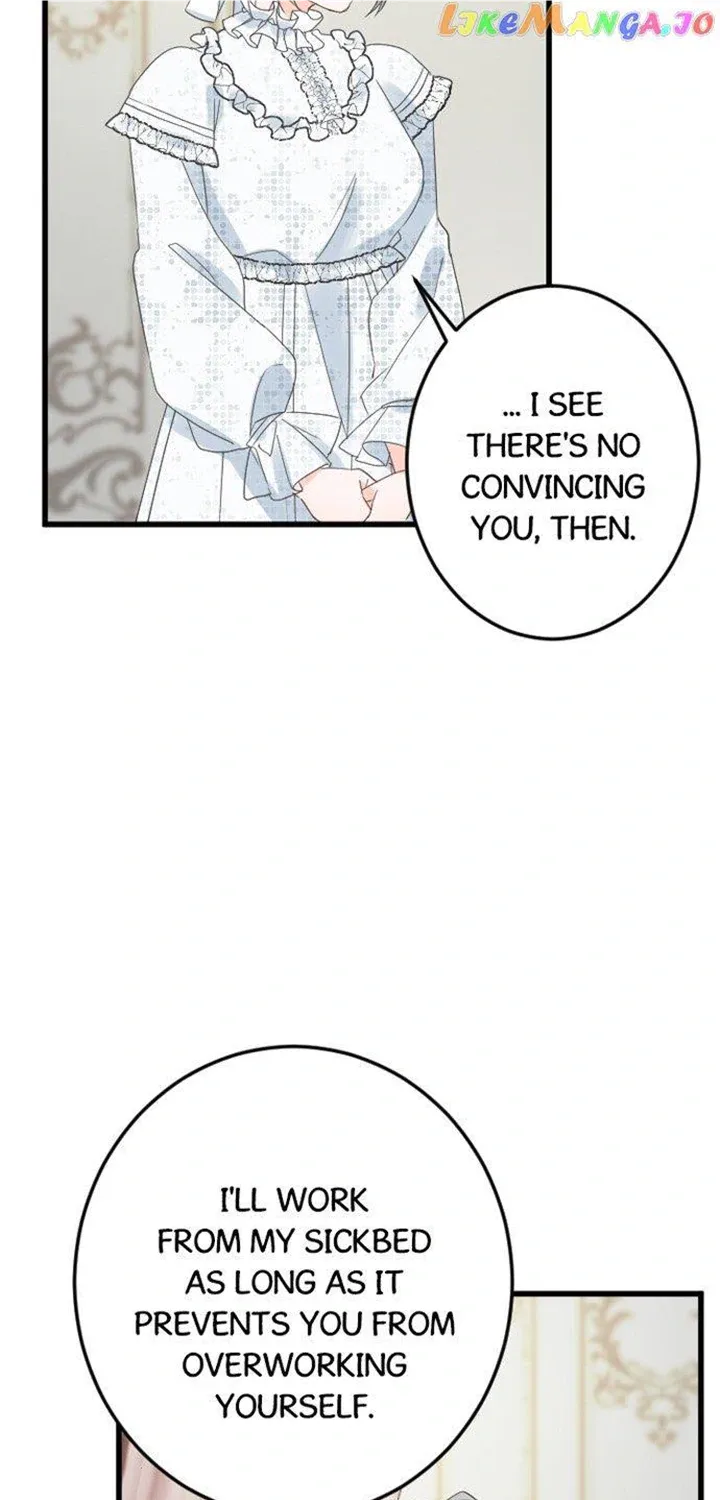 I Refuse to Be Executed a Second Time Chapter 86 page 45 - 