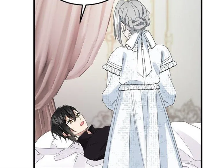 I Refuse to Be Executed a Second Time Chapter 86 page 46 - 