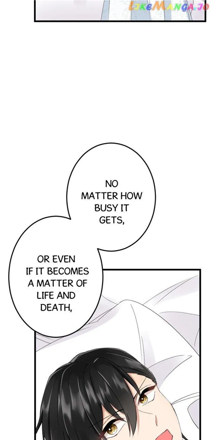 I Refuse to Be Executed a Second Time Chapter 86 page 47 - 