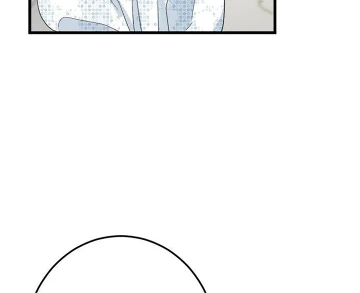 I Refuse to Be Executed a Second Time Chapter 86 page 7 - 