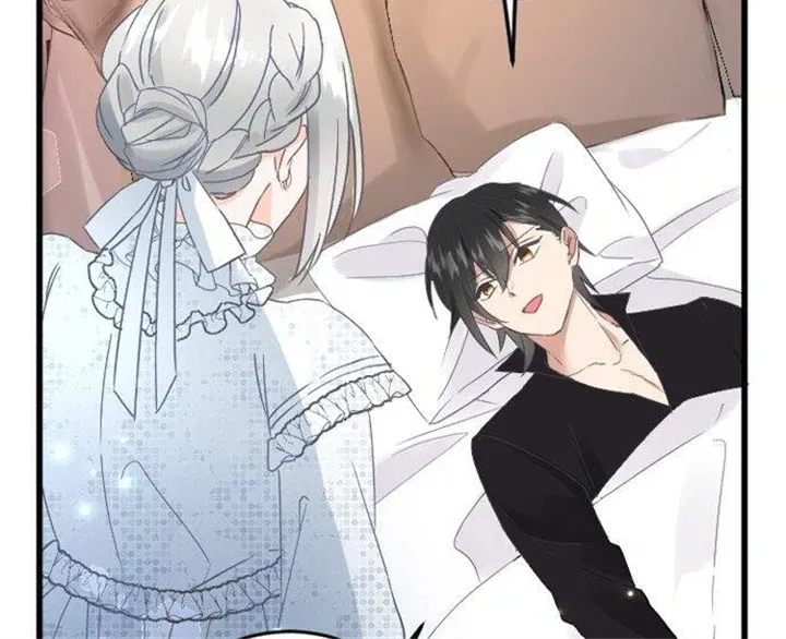 I Refuse to Be Executed a Second Time Chapter 86 page 61 - 