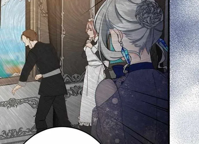I Refuse to Be Executed a Second Time Chapter 87 page 11 - 