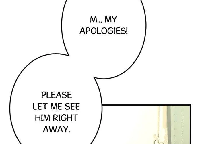 I Refuse to Be Executed a Second Time Chapter 87 page 32 - 