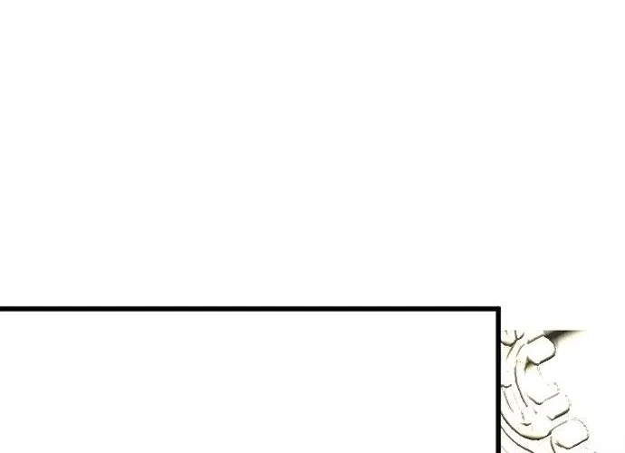 I Refuse to Be Executed a Second Time Chapter 87 page 34 - 