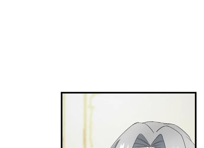 I Refuse to Be Executed a Second Time Chapter 87 page 39 - 