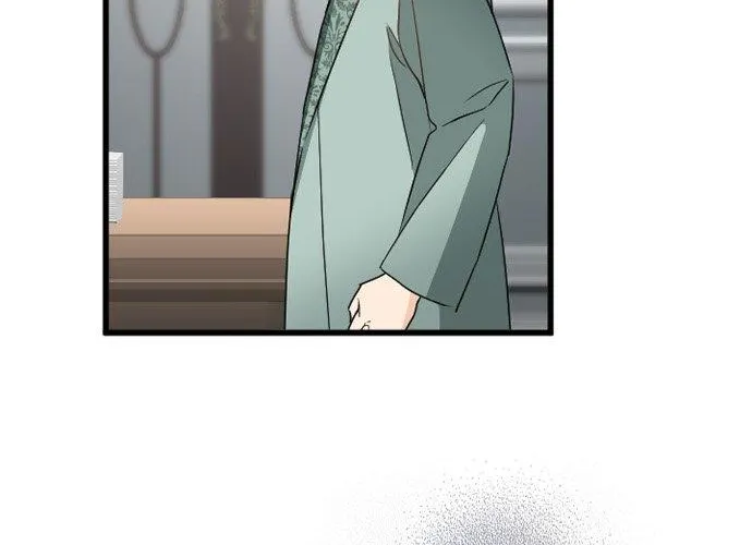 I Refuse to Be Executed a Second Time Chapter 87 page 9 - 