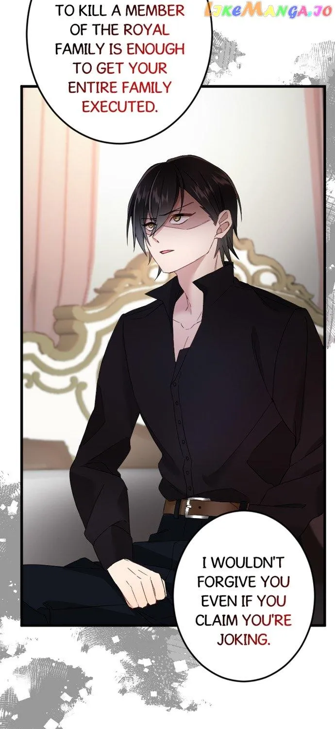 I Refuse to Be Executed a Second Time Chapter 88 page 12 - 