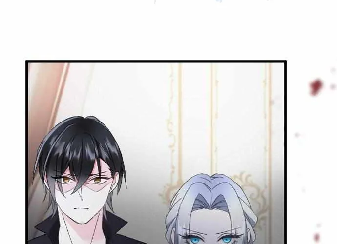 I Refuse to Be Executed a Second Time Chapter 88 page 24 - 