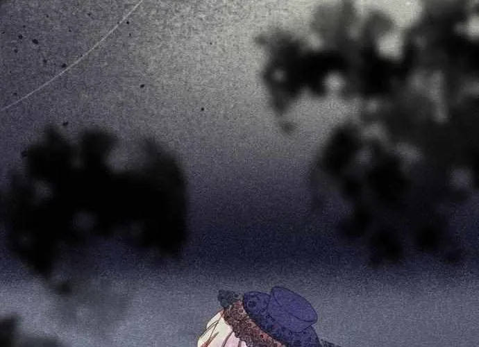 I Refuse to Be Executed a Second Time Chapter 88 page 45 - 