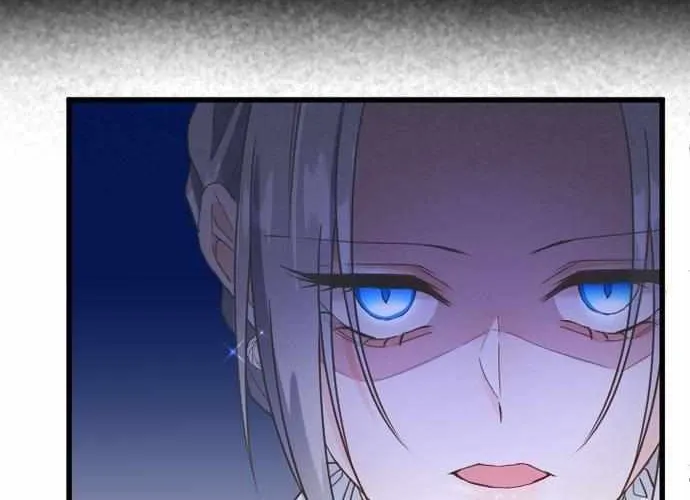 I Refuse to Be Executed a Second Time Chapter 88 page 47 - 