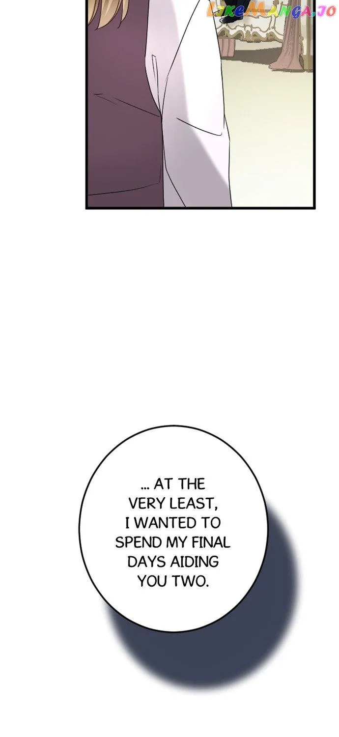 I Refuse to Be Executed a Second Time Chapter 88 page 61 - 