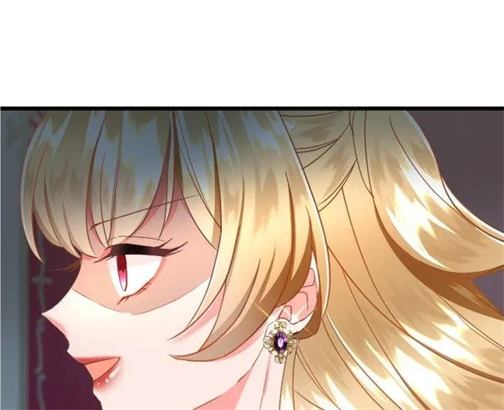 I Refuse to Be Executed a Second Time Chapter 89 page 11 - 