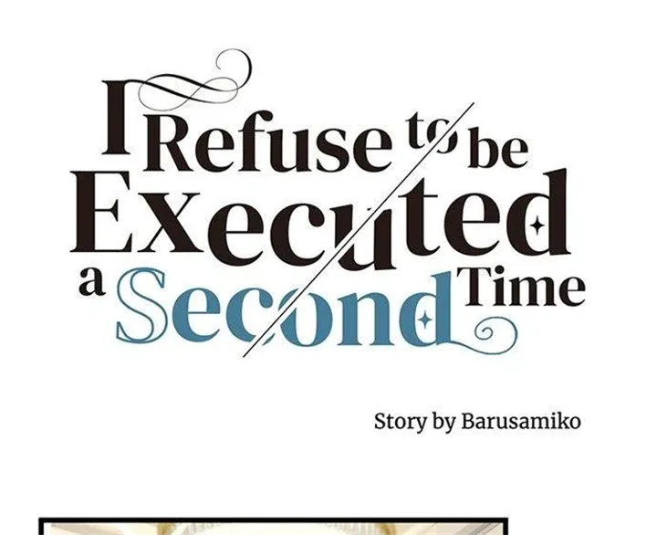 I Refuse to Be Executed a Second Time Chapter 89 page 13 - 