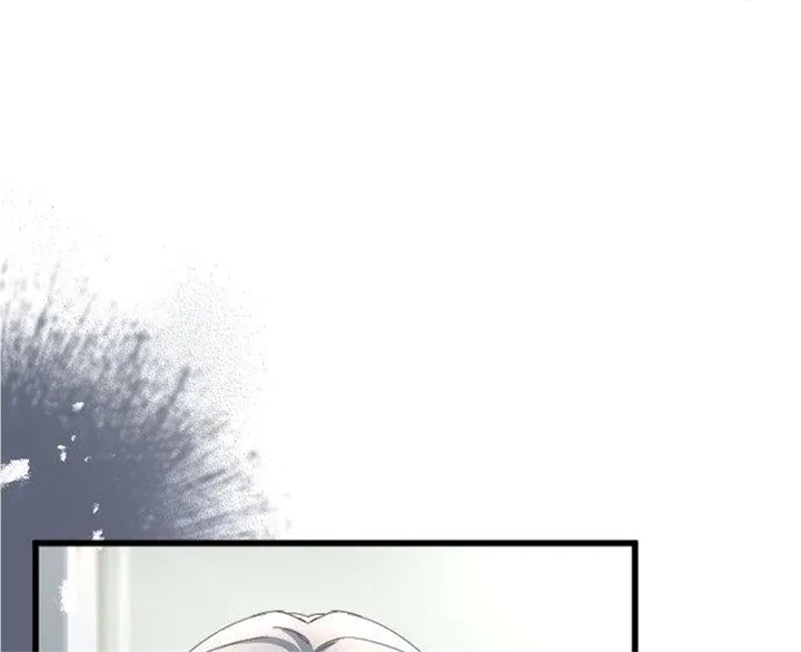 I Refuse to Be Executed a Second Time Chapter 90 page 16 - 