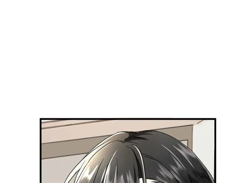 I Refuse to Be Executed a Second Time Chapter 90 page 33 - 