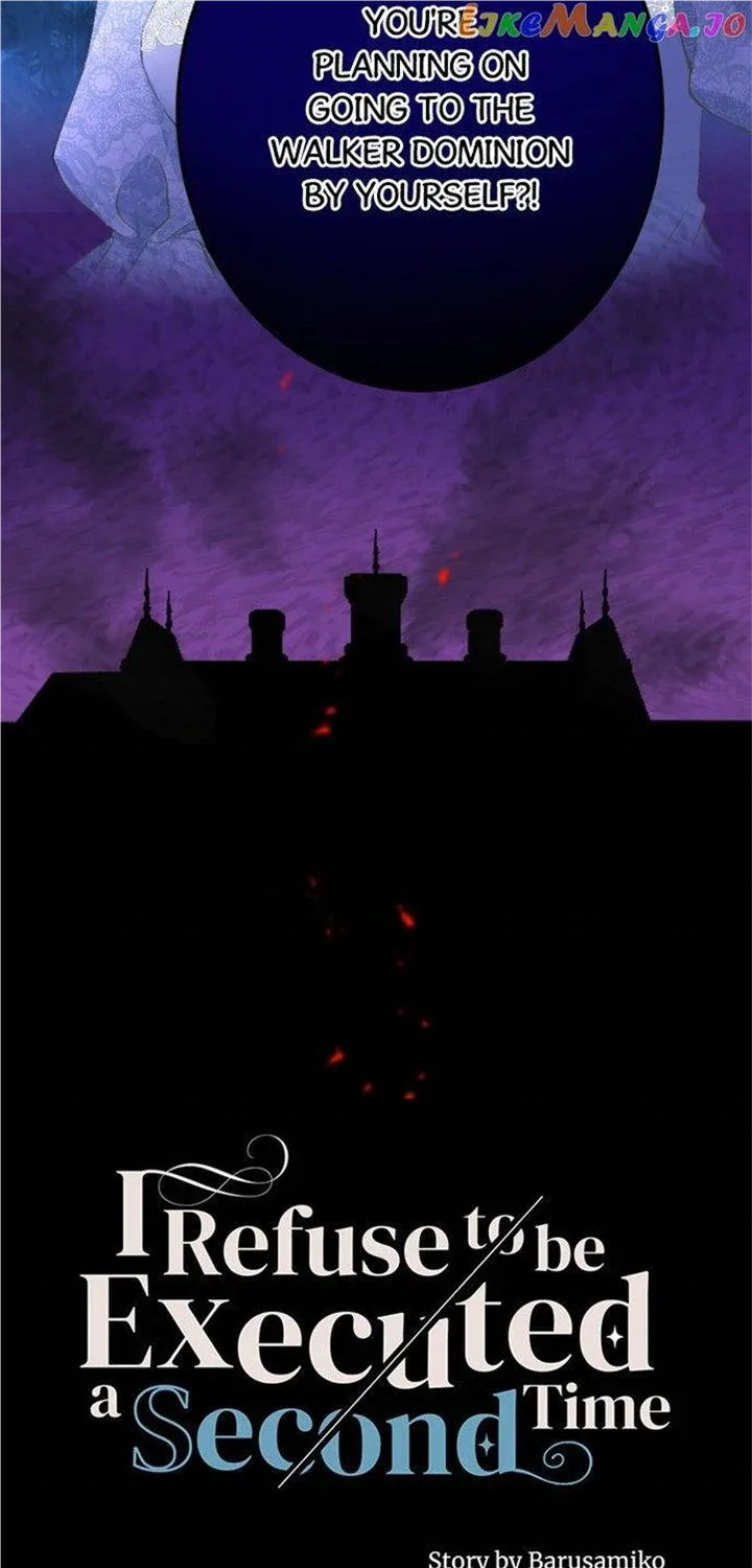 I Refuse to Be Executed a Second Time Chapter 90 page 7 - 