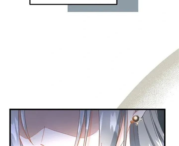 I Refuse to Be Executed a Second Time Chapter 91 page 37 - 