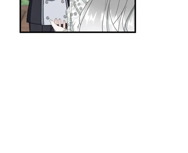 I Refuse to Be Executed a Second Time Chapter 91 page 42 - 