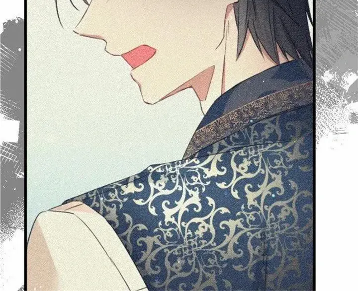I Refuse to Be Executed a Second Time Chapter 91 page 8 - 