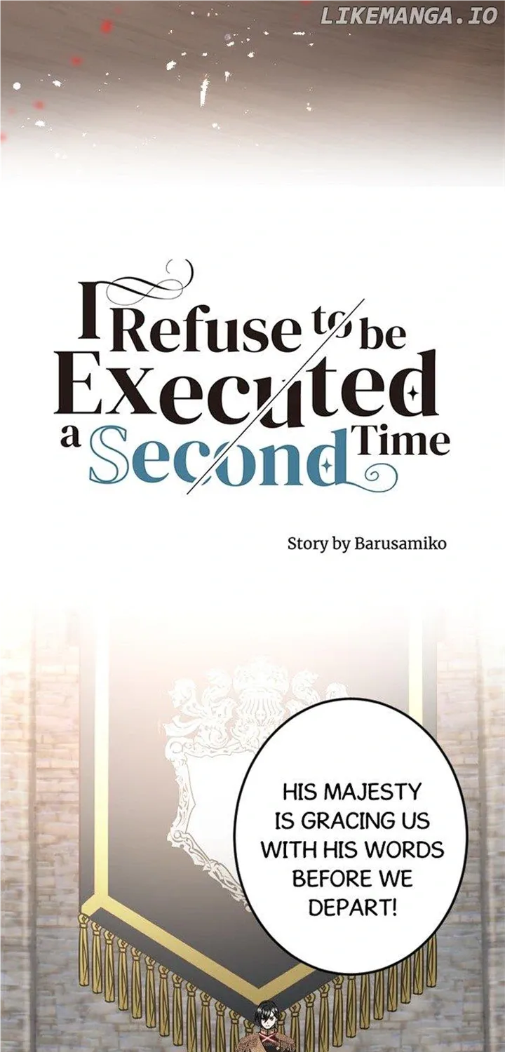 I Refuse to Be Executed a Second Time Chapter 92 page 15 - 